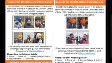 Attacks on San Francisco consulate: NIA releases pictures of 10 suspects AJR Attacks on San Francisco consulate: NIA releases pictures of 10 suspects AJR