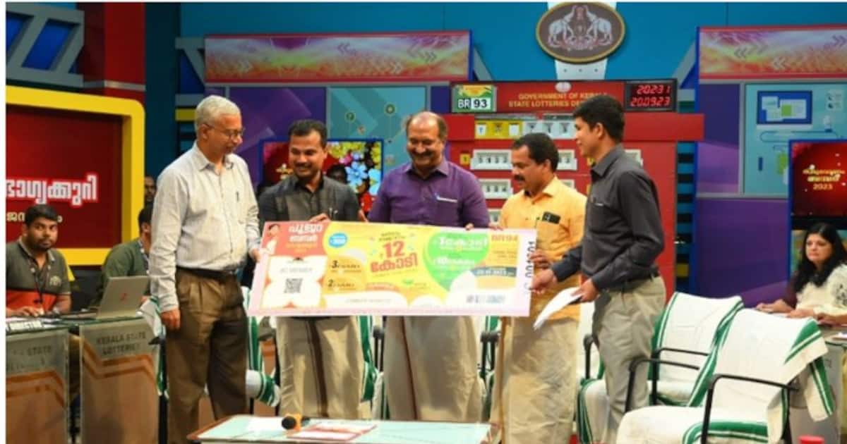 Kerala Xmas-New Year bumper results out; ticket sold at Palakkad wins first  prize, Kerala Xmas-New Year bumper draw result, First prize to lottery sold  in Palakkad, KERALA, lottery