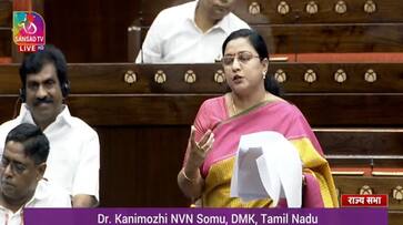 When Women reservation bill will comes as a act dmk mp kanimozhi nvn somu question smp When Women reservation bill will comes as a act dmk mp kanimozhi nvn somu question smp