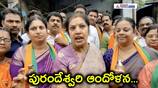 AP BJP Chief Purandeshwari Protest in front of wine shop at Narasaraopet AKP