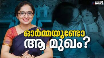 Collector Divya S Iyer on social media discussion over mayor arya rajendran viral photo with baby nbu Collector Divya S Iyer on social media discussion over mayor arya rajendran viral photo with baby nbu