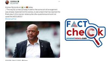 fake quote circulating in social media as Andrew Symonds said on IND vs SL Final jje fake quote circulating in social media as Andrew Symonds said on IND vs SL Final jje