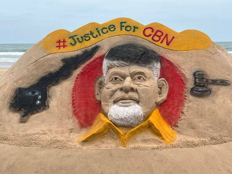 tdp leader vegeshna narendra varma sculpts beach art of chandrababu arrest in bapatla ksp