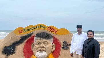 tdp leader vegeshna narendra varma sculpts beach art of chandrababu arrest in bapatla ksp tdp leader vegeshna narendra varma sculpts beach art of chandrababu arrest in bapatla ksp