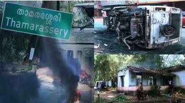 thamarassery forest office attack case action against forest officers joy thamarassery forest office attack case action against forest officers joy