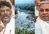 supreme court on Cauvery Water Dispute Karnataka CM siddaramaiah and DCM DK Shivakumar san
