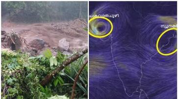 Kerala: Heavy rain causes landslides in Kottayam;IMD issues yellow alert for 2 districts rkn Kerala: Heavy rain causes landslides in Kottayam;IMD issues yellow alert for 2 districts rkn