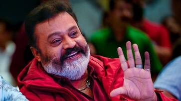 Suresh Gopi booked IPC 354 a charge for misbehaving to woman journalist kgn Suresh Gopi booked IPC 354 a charge for misbehaving to woman journalist kgn