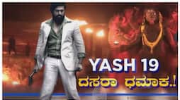 Rocking star Yash gone foreign from Goa nbn