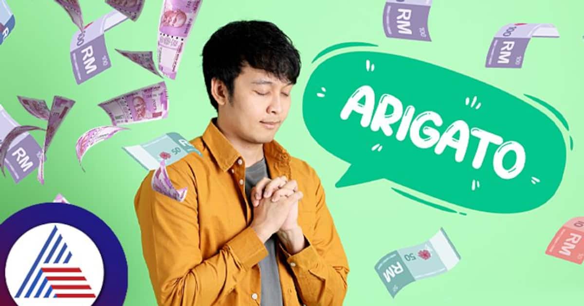 ஜப்பானியர்கள் எப்படி தான்  பணத்தை மிச்சப்படுத்துகிறார்களாம்!  