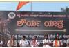 Shaurya Rath Yatra by Bajrang Dal nbn