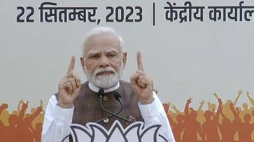 Women's Reservation Bill: Prime Minister Narendra Modi said that 'India' coalition supported the bill half-heartedly Women's Reservation Bill: Prime Minister Narendra Modi said that 'India' coalition supported the bill half-heartedly