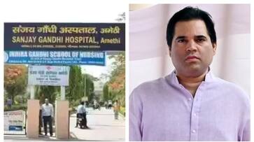 Varun Gandhi against suspension of Sanjay Gandhi Hospital in Amethi SSM Varun Gandhi against suspension of Sanjay Gandhi Hospital in Amethi SSM