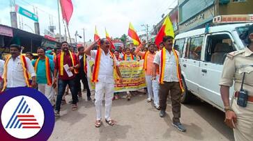 Cauvery water dispute protest against state govt by ka ra ve at chitradurga rav Cauvery water dispute protest against state govt by ka ra ve at chitradurga rav