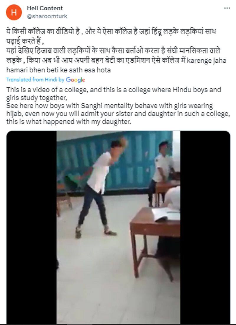 Student in hijab heckled hitting and bullying by male students video goes viral but not from India Fact Check jje 