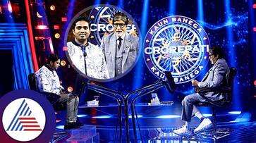 KBC 15 Ep 28 Jasnil loses Rs 7 crore despite guessing the right answer suc KBC 15 Ep 28 Jasnil loses Rs 7 crore despite guessing the right answer suc