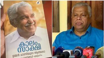mv jayarajan-says-about-autobiography-of-oommen-chandy joy mv jayarajan-says-about-autobiography-of-oommen-chandy joy