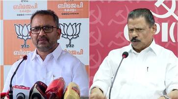 k surendran against MVGovindan and cpm on Karuvannoor fraud k surendran against MVGovindan and cpm on Karuvannoor fraud