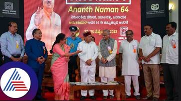 Ananth naman 64 IKSTC inauguration by governor Thawar Chand Gehlot at bengaluru rav Ananth naman 64 IKSTC inauguration by governor Thawar Chand Gehlot at bengaluru rav