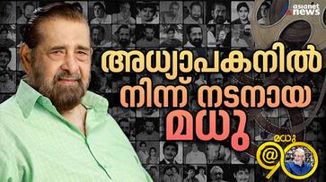 Actor Madhu 90th birthday film career unknown facts vvk Actor Madhu 90th birthday film career unknown facts vvk