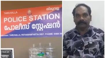 From high yielding seeds to Malaysian coconut saplings many across the state fell in this fraud trap afe From high yielding seeds to Malaysian coconut saplings many across the state fell in this fraud trap afe
