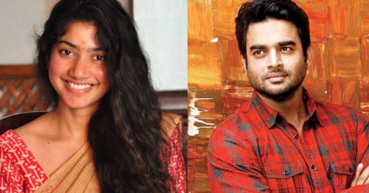 சாய் பல்லவி முதல் மாதவன் வரை : இந்த பிரபலங்கள் எல்லாம் இவ்வளவு படிச்சிருக்காங்களா?