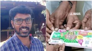 thanks to kerala government Onam bumper winner Talking to asianet news apn thanks to kerala government Onam bumper winner Talking to asianet news apn