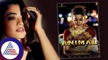 National crush rashmika mandanna animal film new poster release srb National crush rashmika mandanna animal film new poster release srb