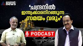 Exclusive interview with ISRO chairman S Somanath