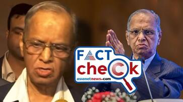 Narayana Murthy has launched new trading platform video true or fake fact check jje Narayana Murthy has launched new trading platform video true or fake fact check jje