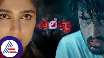 Actress Aditi Prabhudevas much awaited Alexa teaser is out actress broke her hand suc Actress Aditi Prabhudevas much awaited Alexa teaser is out actress broke her hand suc