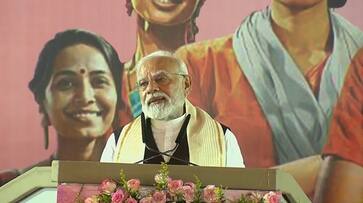 PM Modi said Power Of Mothers And Sisters My Biggest Security Shield KRJ PM Modi said Power Of Mothers And Sisters My Biggest Security Shield KRJ