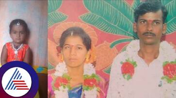 family issue mother and doughter suicde at chikkaballapur rav family issue mother and doughter suicde at chikkaballapur rav