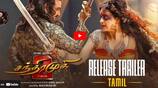 Raghava Lawrence kangana vadivelu starrier Chandramukhi 2 trailer released mma
