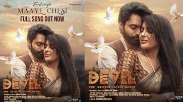 Kalyan Rams Devil Movie First Single Maaye Chesi out Now NSK Kalyan Rams Devil Movie First Single Maaye Chesi out Now NSK