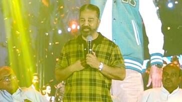 I too think about suicide when i was young says ulaga nayagan kamalhaasan interaction with college students chennai ans I too think about suicide when i was young says ulaga nayagan kamalhaasan interaction with college students chennai ans