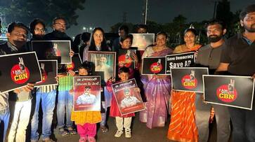 alekhya taraka ratna supports IT employees car rally from Hyderabad to Rajahmundry over Chandrababu Arrest ksm alekhya taraka ratna supports IT employees car rally from Hyderabad to Rajahmundry over Chandrababu Arrest ksm