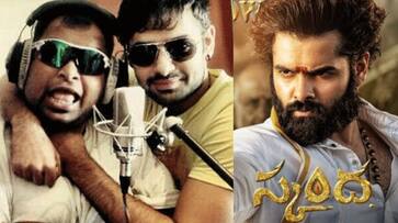 Ram Pothineni Praises Thaman For Skadha Music JMS Ram Pothineni Praises Thaman For Skadha Music JMS