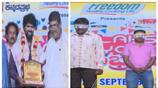 Mahalakshmi layout festival in bengaluru nbn