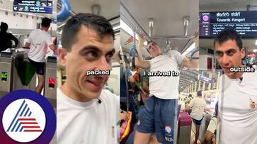 youtuber jumps bengaluru metro gate bmrcl says will file criminal case ash youtuber jumps bengaluru metro gate bmrcl says will file criminal case ash