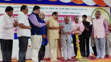 da ra bendre sahitya sptaha programme at hubballi gvd da ra bendre sahitya sptaha programme at hubballi gvd