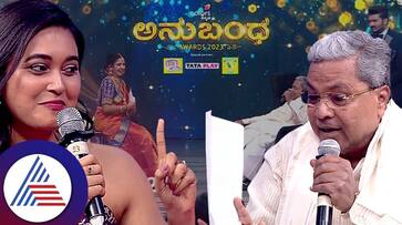 What will Chief Minister Siddaramaiah call to his wife Wheather he afraid of wife suc What will Chief Minister Siddaramaiah call to his wife Wheather he afraid of wife suc