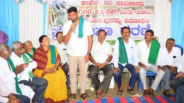 Mla Darshan Puttannaiah Reaction On Cauvery Water Issue gvd Mla Darshan Puttannaiah Reaction On Cauvery Water Issue gvd