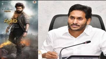 Satires on AP CM In #Skanda Release Trailer jsp Satires on AP CM In #Skanda Release Trailer jsp