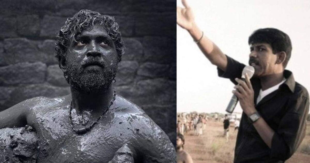 பெரியார்... பிள்ளையாரோடு சேரும் சகதியுமாக நிற்கும் அருண்விஜய்! பாலாவின் வணங்கான் பர்ஸ்ட் லுக் இதோ