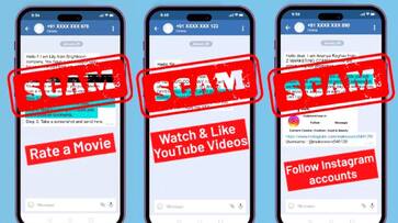 'Get paid to watch YouTube video'; Government issues warning regarding online financial scams rkn 'Get paid to watch YouTube video'; Government issues warning regarding online financial scams rkn
