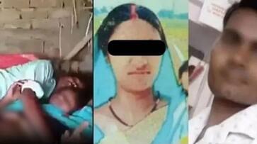 Uttar Pradesh couple commit suicide after wife gangraped by two in Basti, two arrested akb Uttar Pradesh couple commit suicide after wife gangraped by two in Basti, two arrested akb