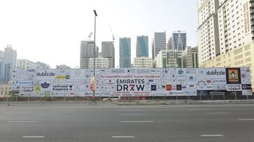 Emirates Draw Guinness World Record billboard Emirates Draw Guinness World Record billboard