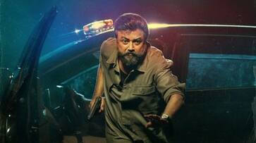 abraham ozler malayalam movie release announced jayaram midhun manuel thomas nsn abraham ozler malayalam movie release announced jayaram midhun manuel thomas nsn