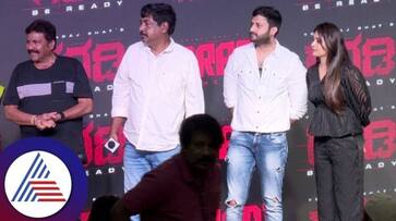 Yogaraj bhat upcoming movie garadi title track release srb Yogaraj bhat upcoming movie garadi title track release srb
